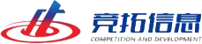 安徽競拓信息科技有限公司